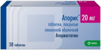 Аторис 20 мг, N30, табл. п/о