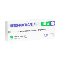 Левофлоксацин 750 мг, N10, табл. покр. плен. об.