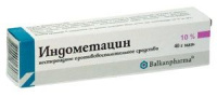 Индометацин 10%, 40 г, мазь для нар. прим.