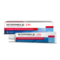 Кетопрофен ДС 2,5%,50 г,гель для нар. прим.