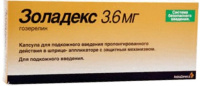 Золадекс 3.6 мг, шпр., N1, капс. для п/к введ. пролонг.