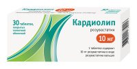 Кардиолип 10 мг, N30, табл. покр. плен. об.