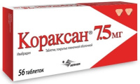Кораксан 7.5 мг, N56, табл. покр. плен. об.