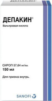 Депакин 57.64 мг/мл, 150 мл, сироп