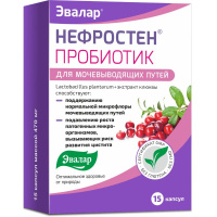 Нефростен Пробиотик 470 мг №15, капс. БАД