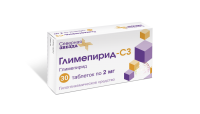 Глимепирид-СЗ 2 мг, N30, табл.