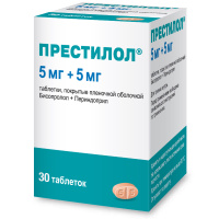 Пантопразол 20 мг, N28, табл. покр. киш/раств. пл/об.