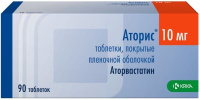 Аторис 10 мг, N90, табл. п/о