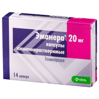 Эманера 20 мг, N14, капс. киш/раств.