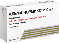 Альфа нормикс 200 мг, N12, табл. п/о
