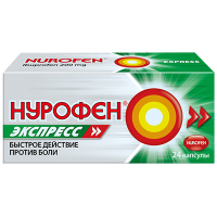 Нурофен Экспресс 200 мг, N24, капс.