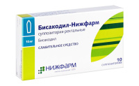Бисакодил-Нижфарм 10 мг, N10, супп. рект.