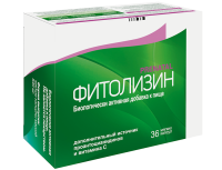 Фитолизин Пренатал 840 мг №36 капс. мягкие