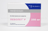 Леволет Р 250 мг, N10, табл. п/о