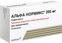Альфа нормикс 200 мг, N36, табл. п/о