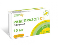 Рабепразол-СЗ 10 мг, N14, капс. киш/раств.