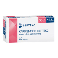 Амлодипин-Вертекс 10 мг, N30, табл.