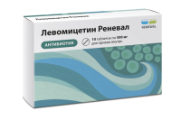 Левомицетин Реневал 500 мг., N10, табл. покр. плен. об.