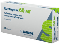 Костарокс 60 мг, N28, табл. покр. плен. об.