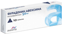 Фурадонин Авексима 50 мг, N10, табл.
