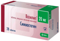 Вазилип 20 мг, N28, табл. п/о