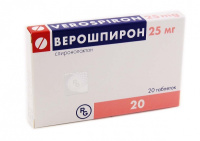 Верошпирон 25 мг, N20, табл.
