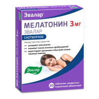 Мелатонин Эвалар 3 мг, №20, табл. покр. плен. об.