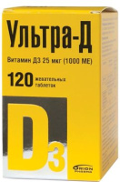 Ультра-Д витамин Д3 25 мкг № 120 жеват. табл