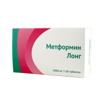 Метформин Лонг 1000 мг, №60, табл. пролонг.