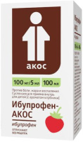 Ибупрофен-Акос 100 мг/5 мл, 100 г, сусп. для вн. приема (клубничная)