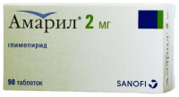 Амарил 2 мг, N90, табл.