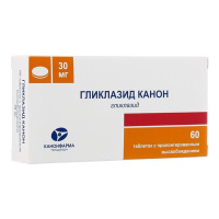 Гликлазид Канон 30 мг, N60, табл. пролонг.