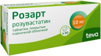 Розарт 10 мг, N90, табл. покр. плен. об.