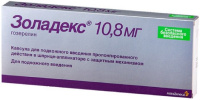 Золадекс 10.8 мг, шпр., N1, капс. для п/к введ. пролонг.