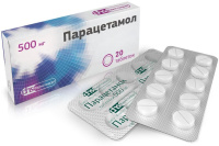Парацетамол 500 мг, N20, табл.