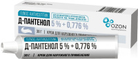 Д-Пантенол плюс антисептик крем  5%, +0,776% 30г  для нар. прим. туба и/у