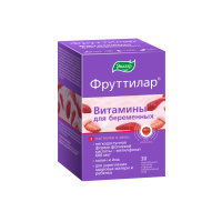Фруттилар Витамины для беременных №30, паст. жев. БАД