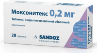 Моксонитекс 0,2 мг, N28, табл. п/о