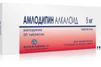 Амлодипин Алкалоид 5 мг, уп.конт.яч, (10*3), N30, табл.