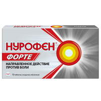 Нурофен форте 400 мг, N12, табл. п/о
