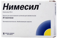 Нимесил 100 мг/2 г, N30, гран. для приг. сусп. для вн. приема