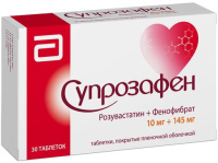 Супрозафен 10 мг+145 мг №30 табл. покр. плен. об.