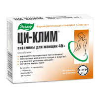 Ци-Клим 45 плюс витамины для женщин, №60, табл. п/о