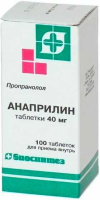 Анаприлин 40 мг, N100, табл.