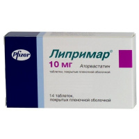 Липримар 10 мг, N14, табл. п/о