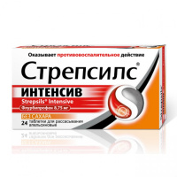 Стрепсилс Интенсив 8,75 мг, уп., N24, табл. для расс. без сахара (апельсиновые)