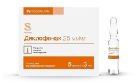 Диклофенак 25 мг/мл, 3 мл, амп., N5, р-р для в/м введ.