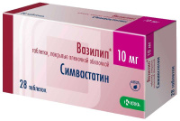 Вазилип 10 мг, N28, табл. п/о