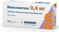 Моксонитекс 0,4 мг, N14, табл. п/о