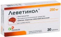 Леветинол 250 мг, N30, табл. покр. плен. об.